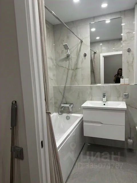 m. Odintsovo: Apartment, 1-rooms