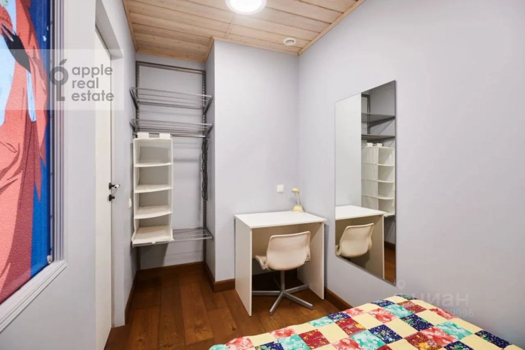 m. Avtozavodskaya: Apartment, 4-rooms