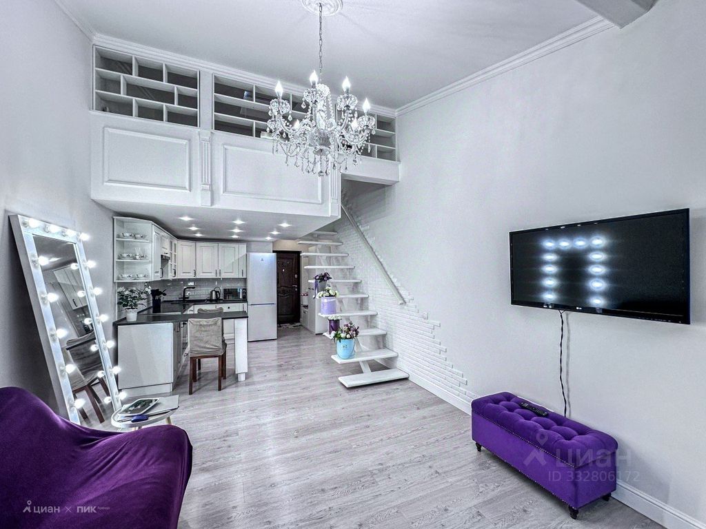m. Nemchinovka: Apartment, studio
