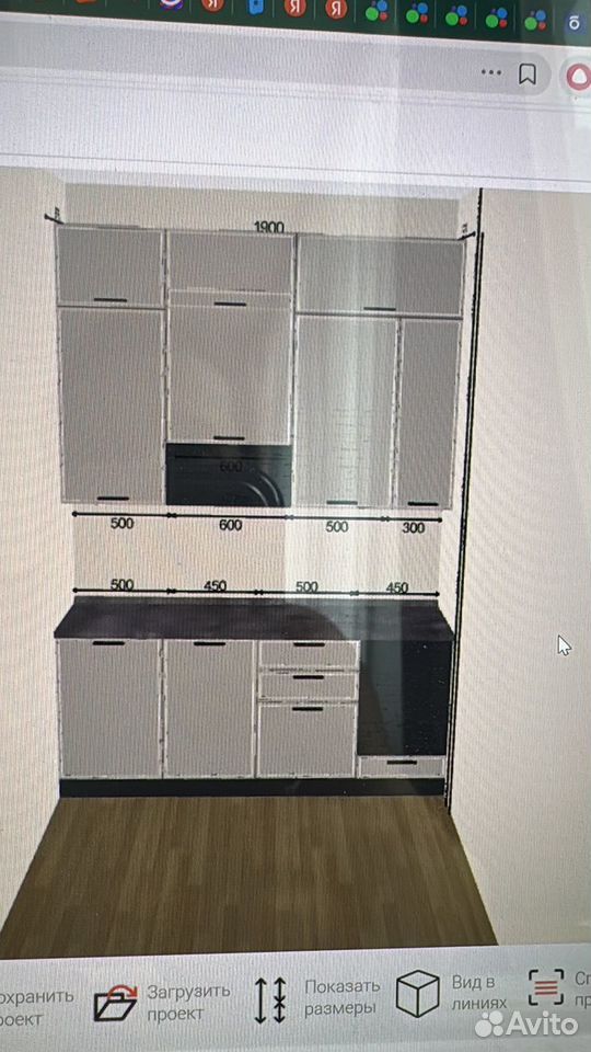 m. Michurinsky prospekt: Apartment, studio