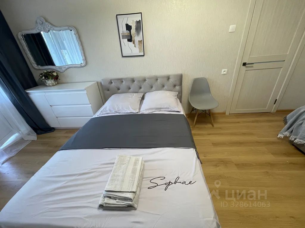 m. Otdykh: Apartment, 1-rooms