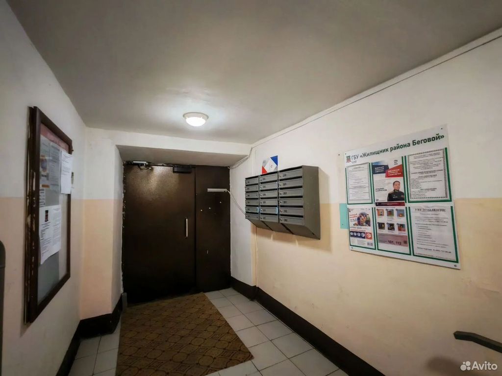 m. Dinamo: Apartment, 2-rooms