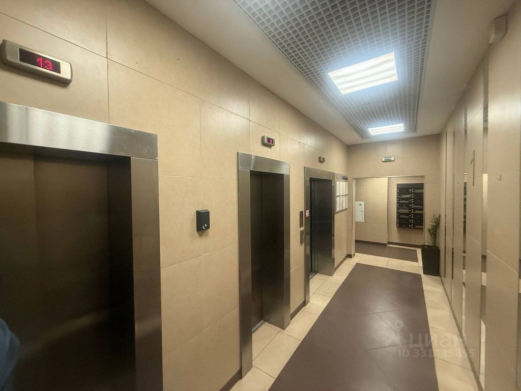 m. Aminyevskaya: Apartment, 3-rooms