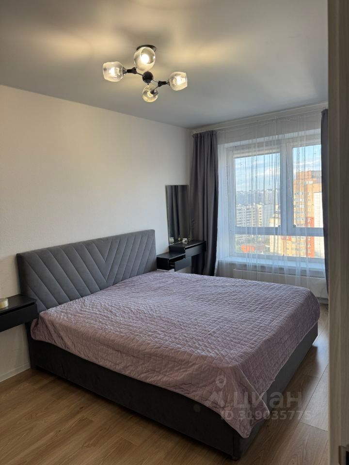 m. Kotelniki: Apartment, 2-rooms