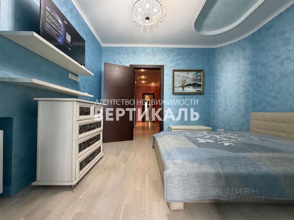 m. Novatorskaya: Apartment, 3-rooms