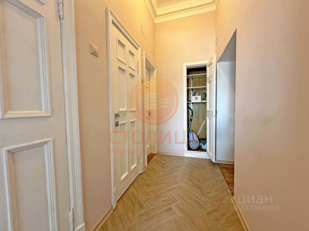 m. Kievskaya: Apartment, 2-rooms
