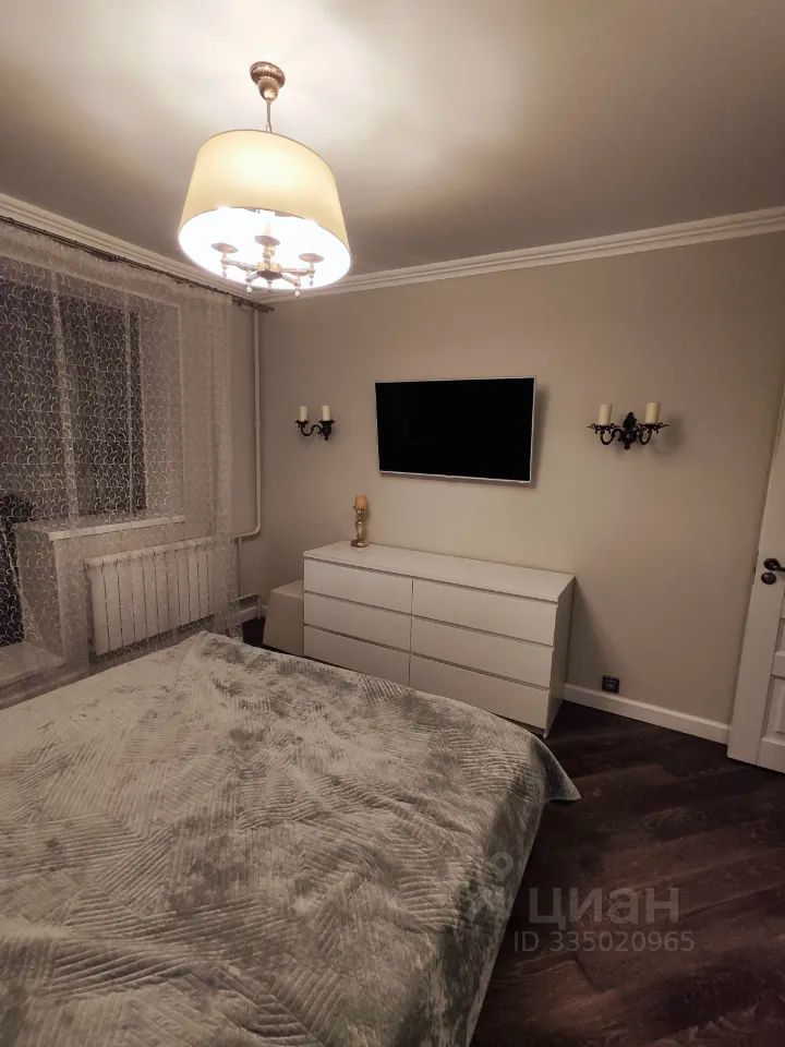 m. Molzhaninovo: Apartment, 4-rooms