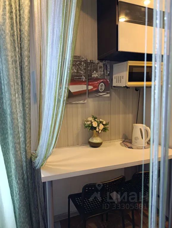 m. Pavshino: Apartment, studio