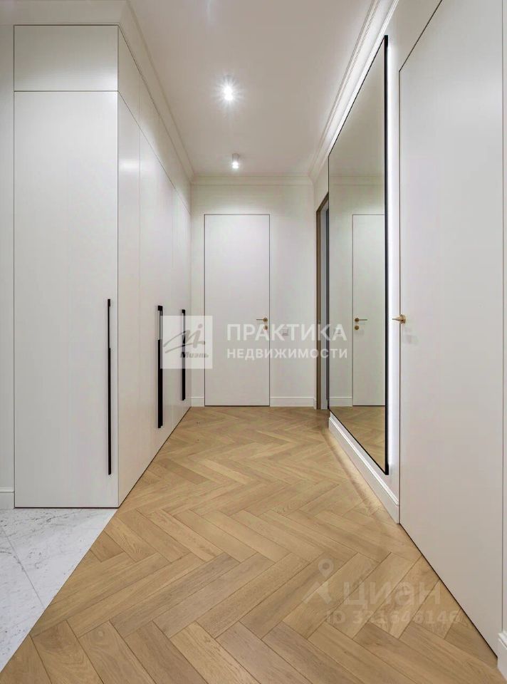 m. Ulitsa 1905 goda: Apartment, 3-rooms