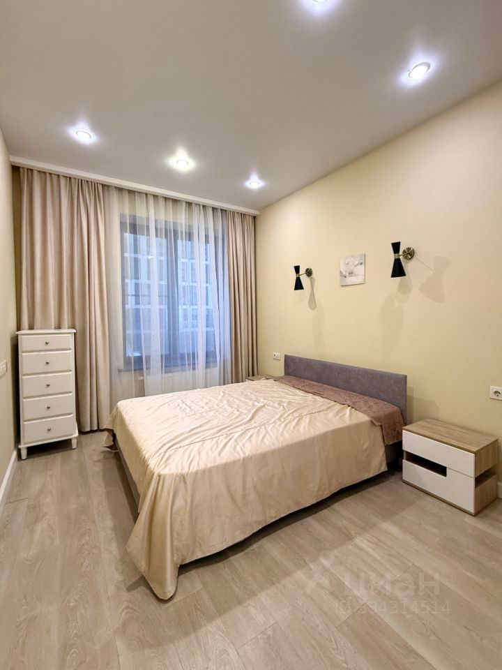 m. Dinamo: Apartment, 2-rooms
