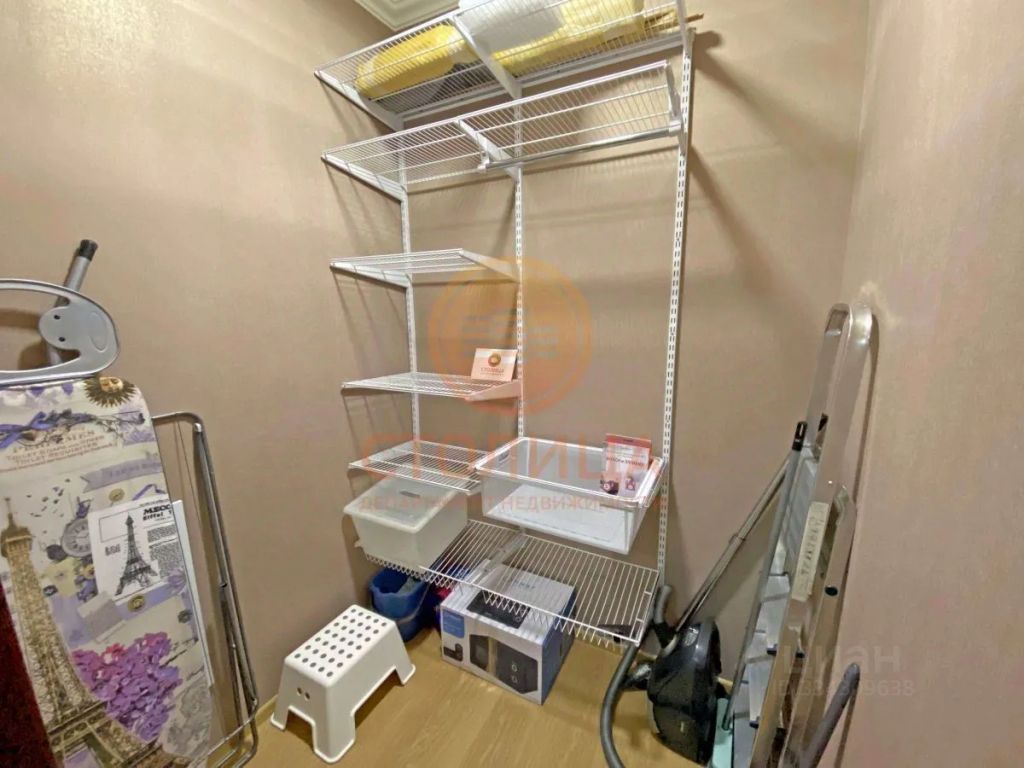 m. Novokosino: Apartment, 2-rooms