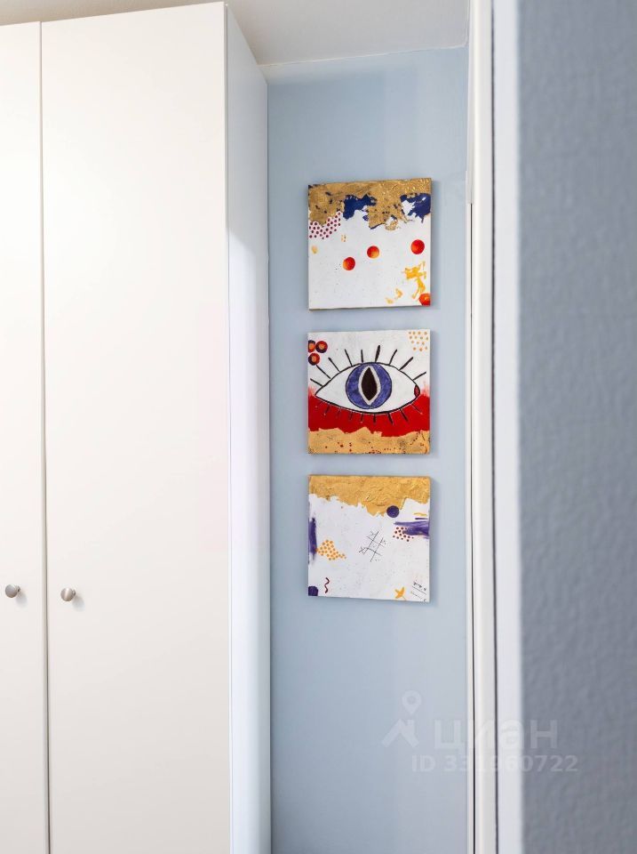 m. Ramenki: Apartment, 1-rooms