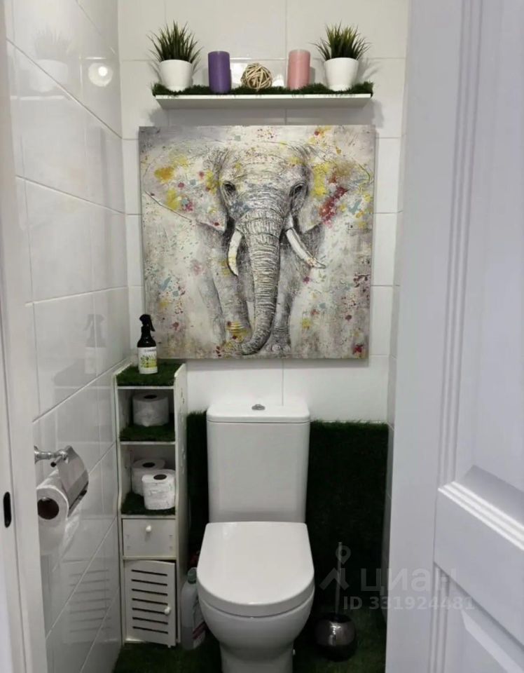 m. Scherbinka: Apartment, 2-rooms