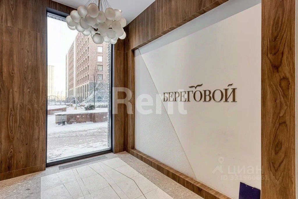 m. Shelepikha: Apartment, 2-rooms