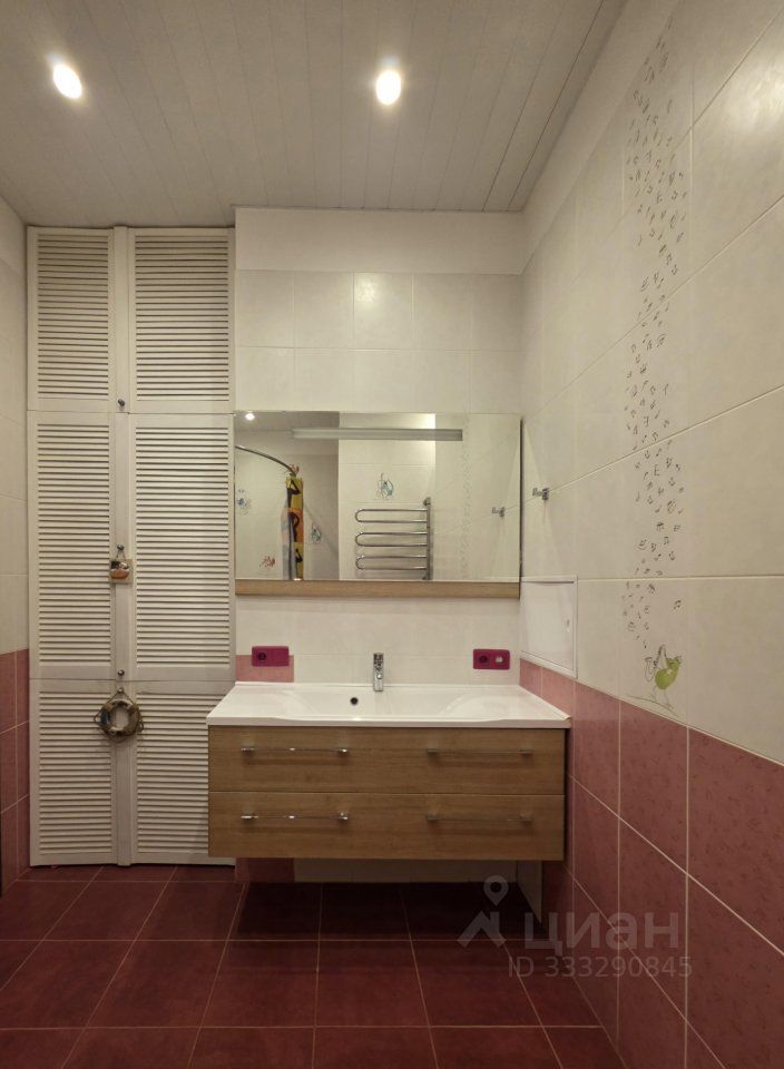 m. Bulvar Rokossovskogo: Apartment, 3-rooms