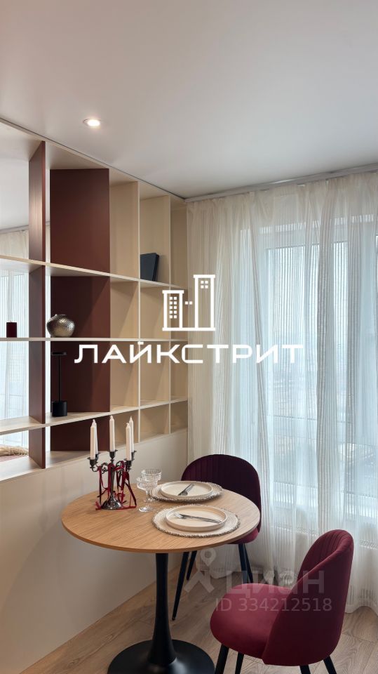m. Butyrskaya : Apartment, 1-rooms