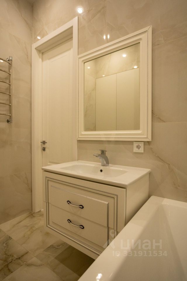m. Khoroshevo: Apartment, 2-rooms