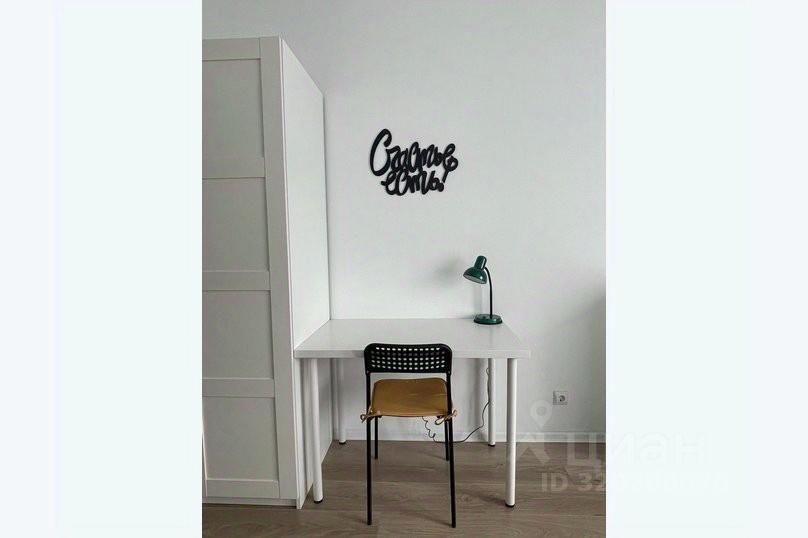 m. Kotelniki: Apartment, 1-rooms