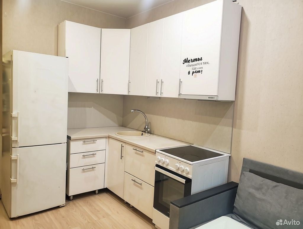 m. Saltykovskaya: Apartment, 1-rooms