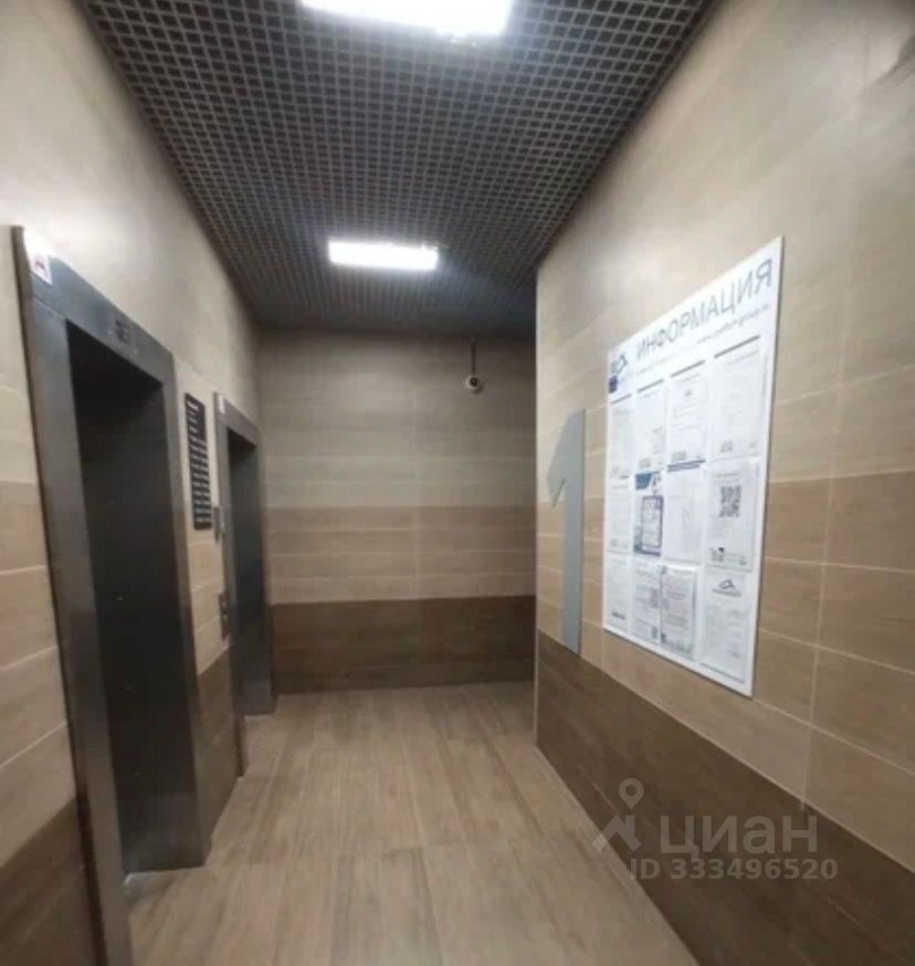 m. Bulvar Dmitriya Donskogo: Apartment, 2-rooms