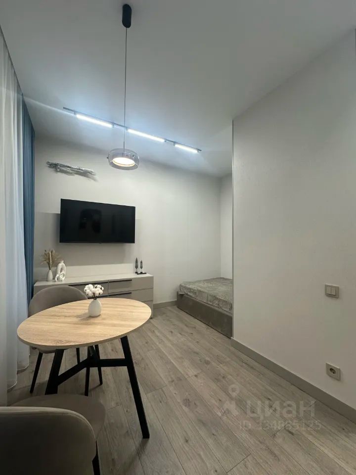 m. Serp i Molot: Apartment, studio