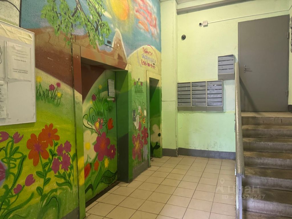 m. Silikatnaya: Apartment, 2-rooms