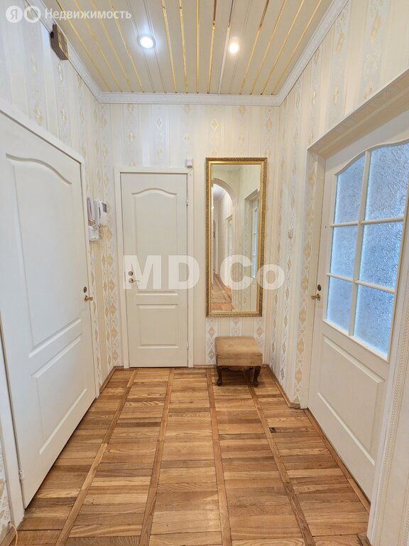 m. Dinamo: Apartment, 2-rooms