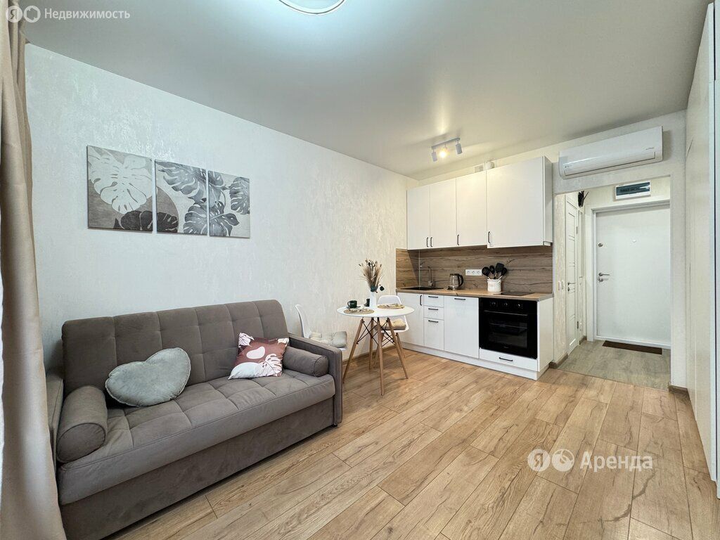 m. Vnukovo: Apartment, studio