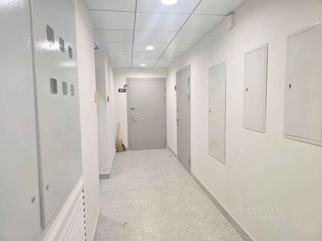 m. Bitsa: Apartment, 1-rooms