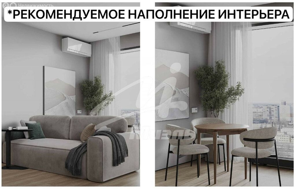 m. Ugreshskaya: Apartment, 2-rooms