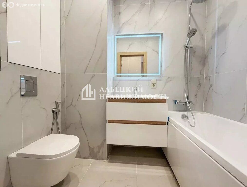 m. Pavshino: Apartment, 1-rooms