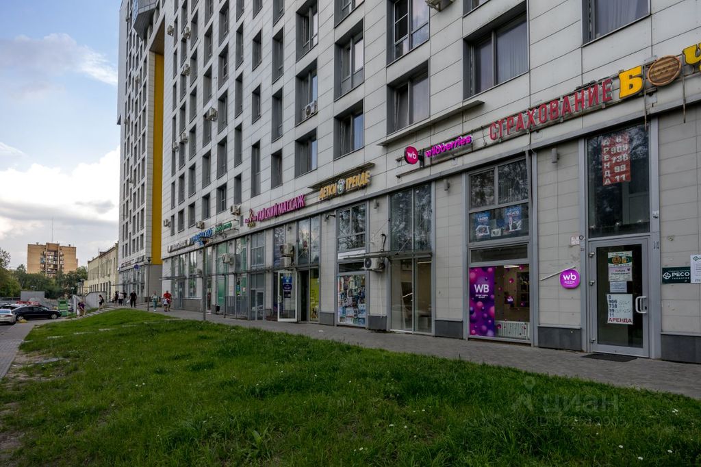 m. Saltykovskaya: Apartment, studio