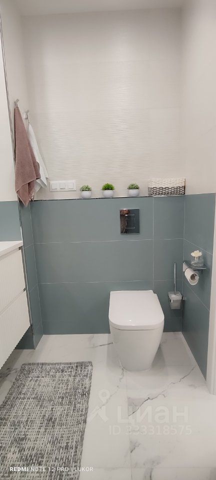 m. Khoroshevo: Apartment, 2-rooms