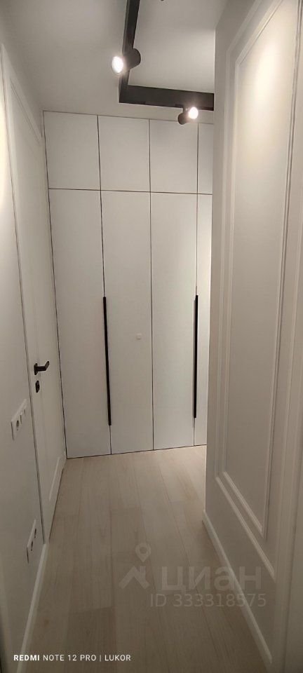 m. Khoroshevo: Apartment, 2-rooms