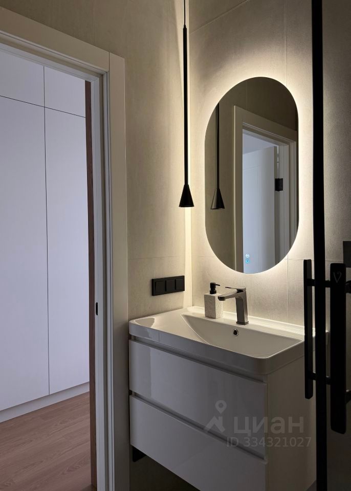 m. Spartak: Apartment, studio