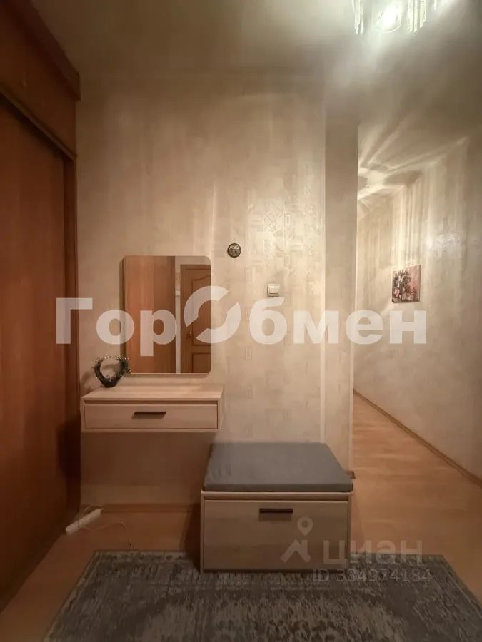 m. Arbatskaya: Apartment, 2-rooms