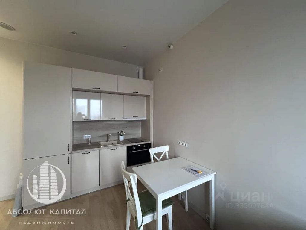 m. Konkovo: Apartment, 1-rooms