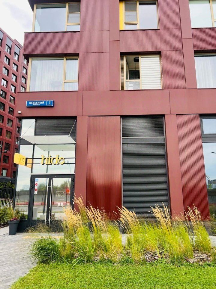 m. Spartak: Apartment, 1-rooms