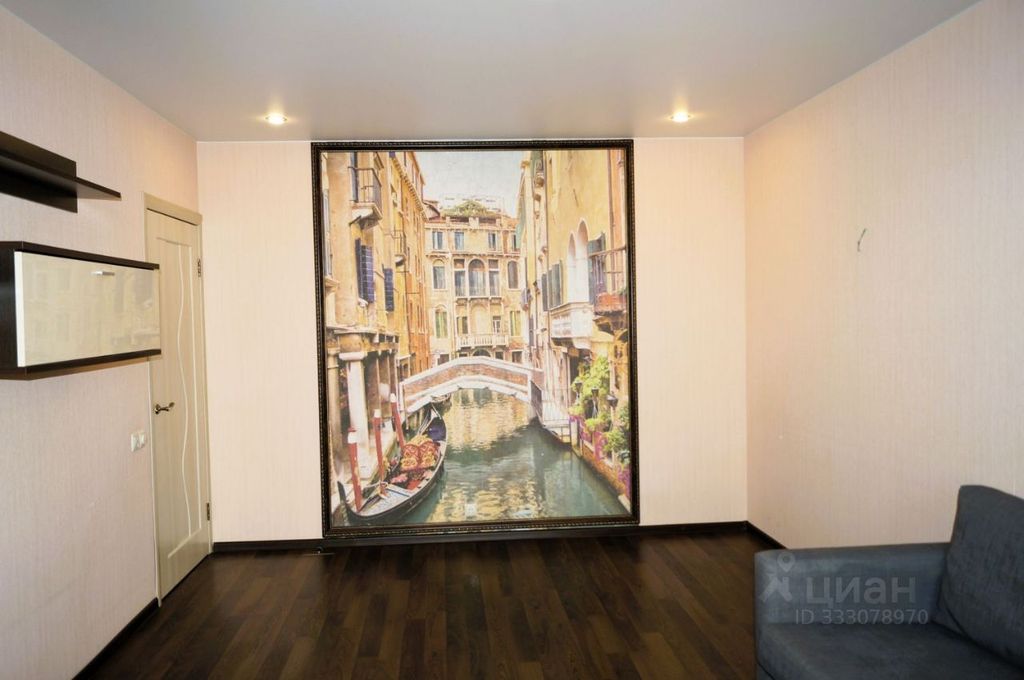 m. Butovo: Apartment, 3-rooms