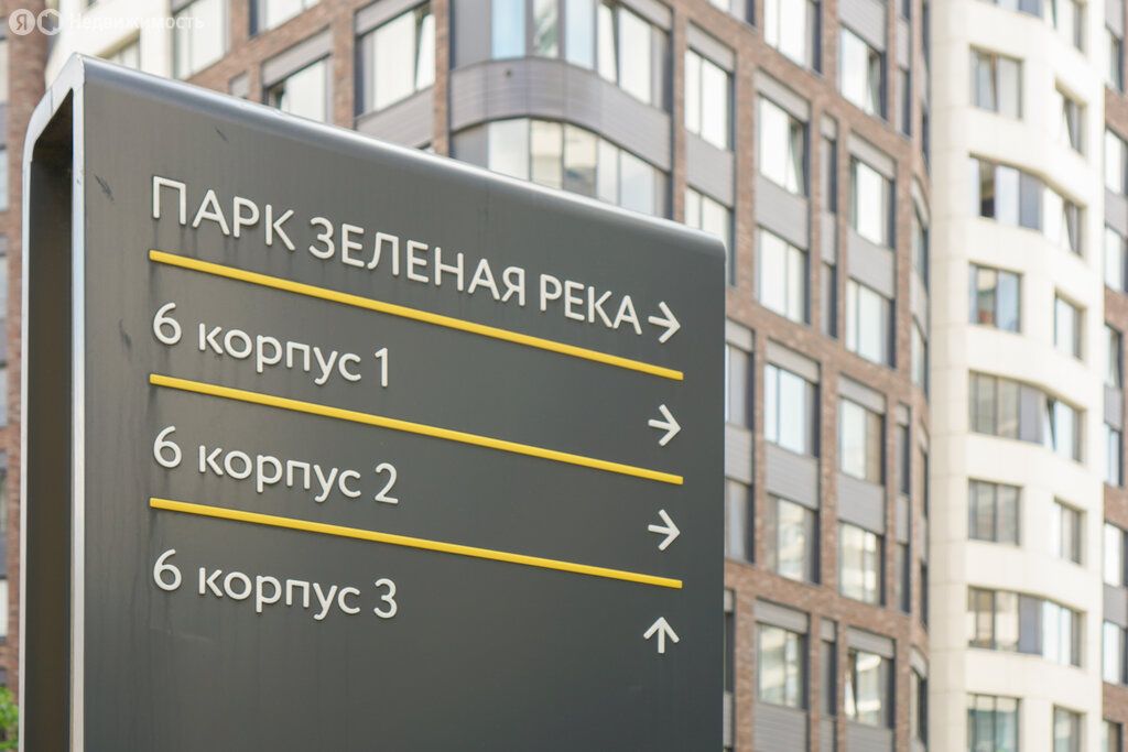 m. Moskva Tovarnaya: Apartment, 1-rooms