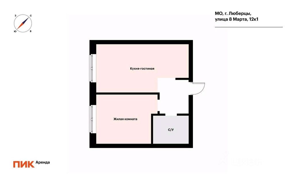 m. Ukhtomskaya: Apartment, 1-rooms