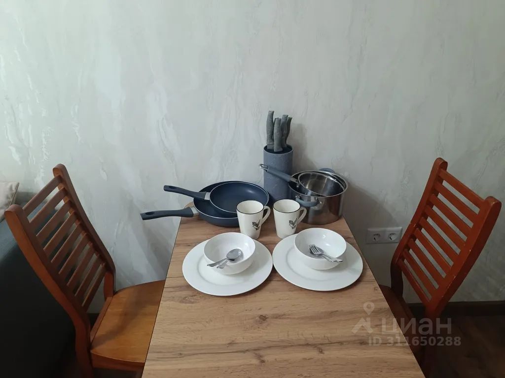 m. Nemchinovka: Apartment, 1-rooms