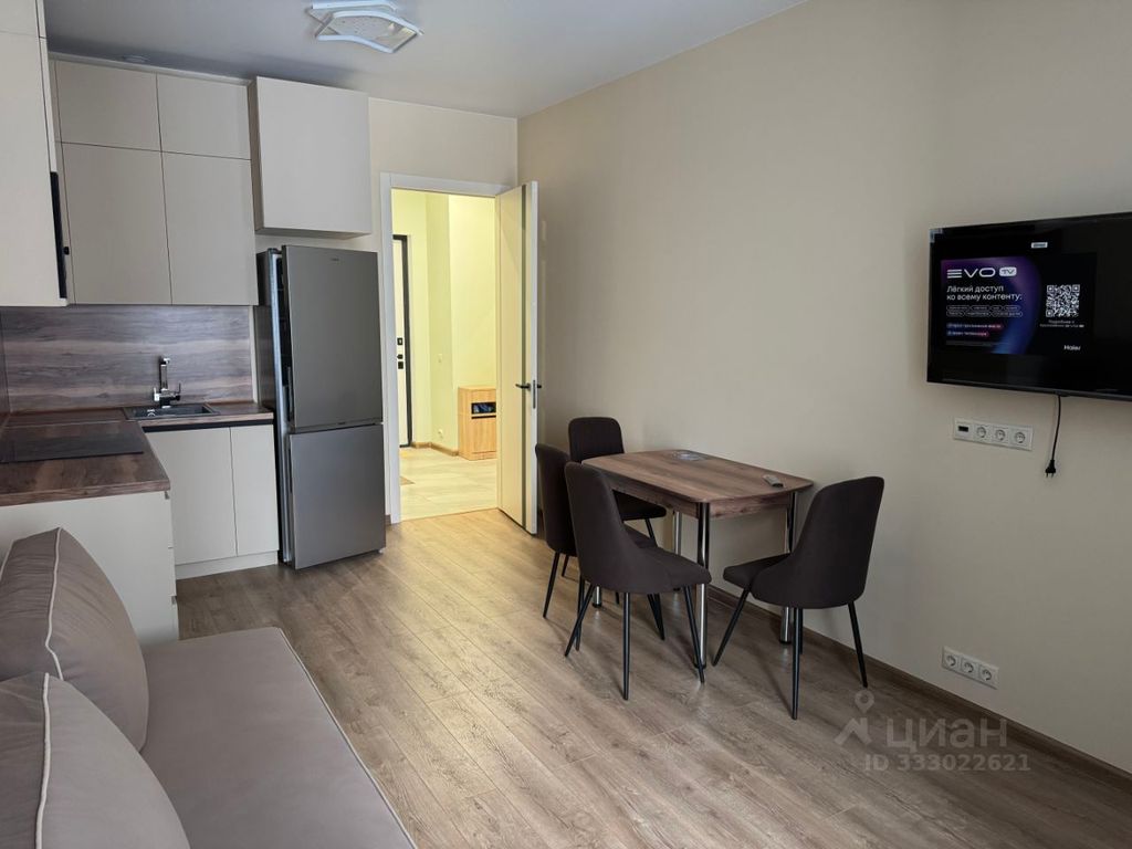 m. Verkhnie Kotly: Apartment, 1-rooms