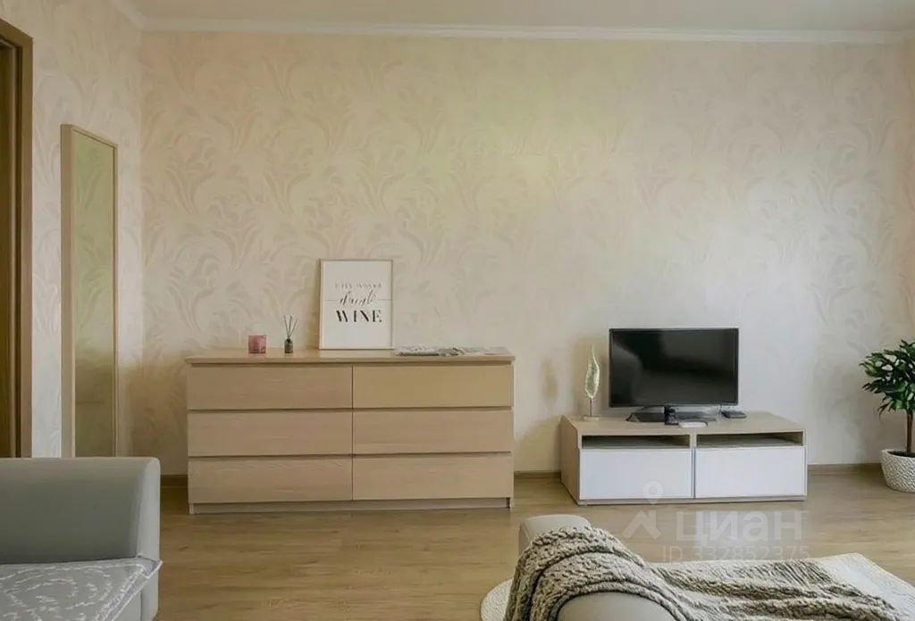 m. Myakinino: Apartment, 1-rooms