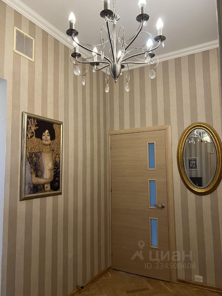 m. Vavilovskaya: Apartment, 2-rooms