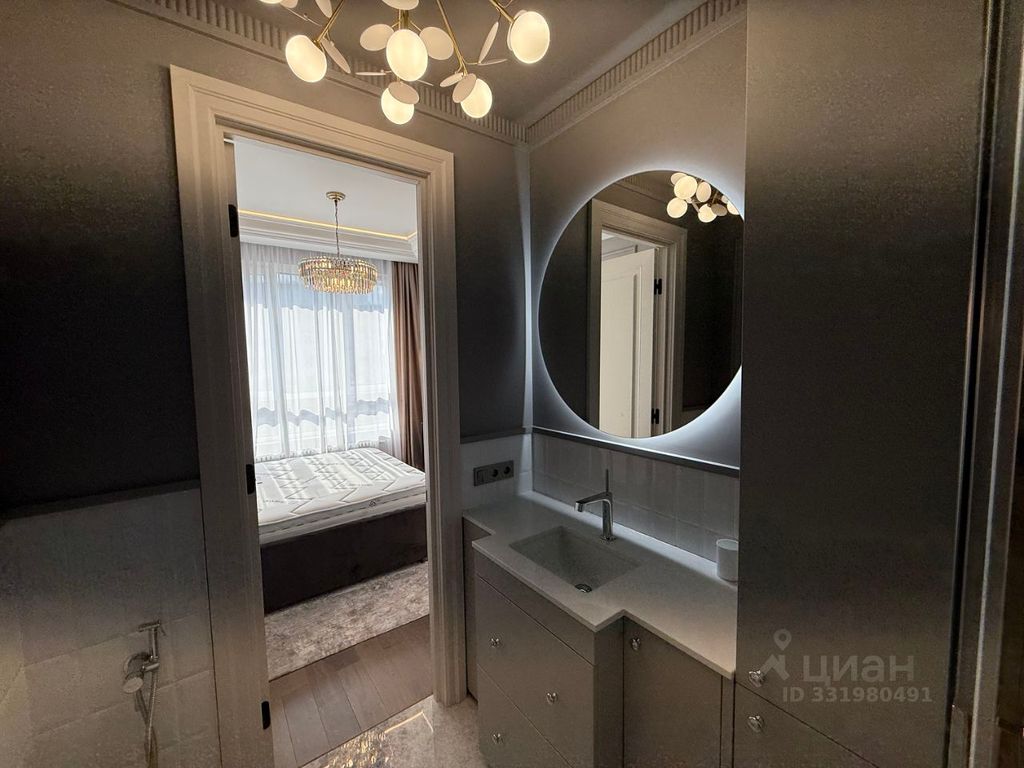 m. Aminyevskaya: Apartment, 2-rooms