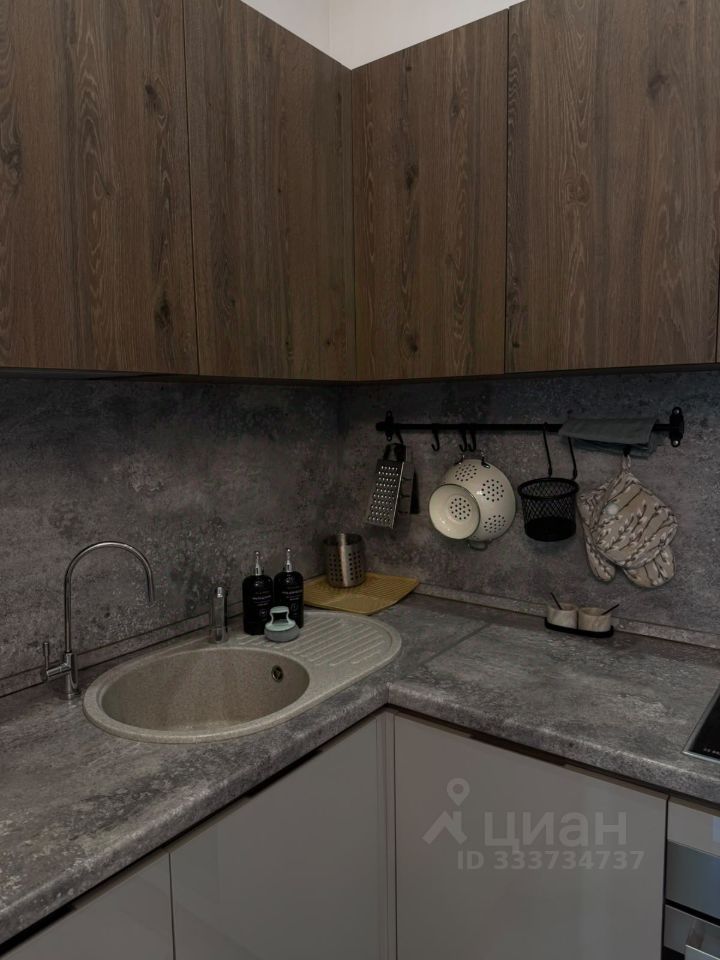 m. Fili: Apartment, 1-rooms