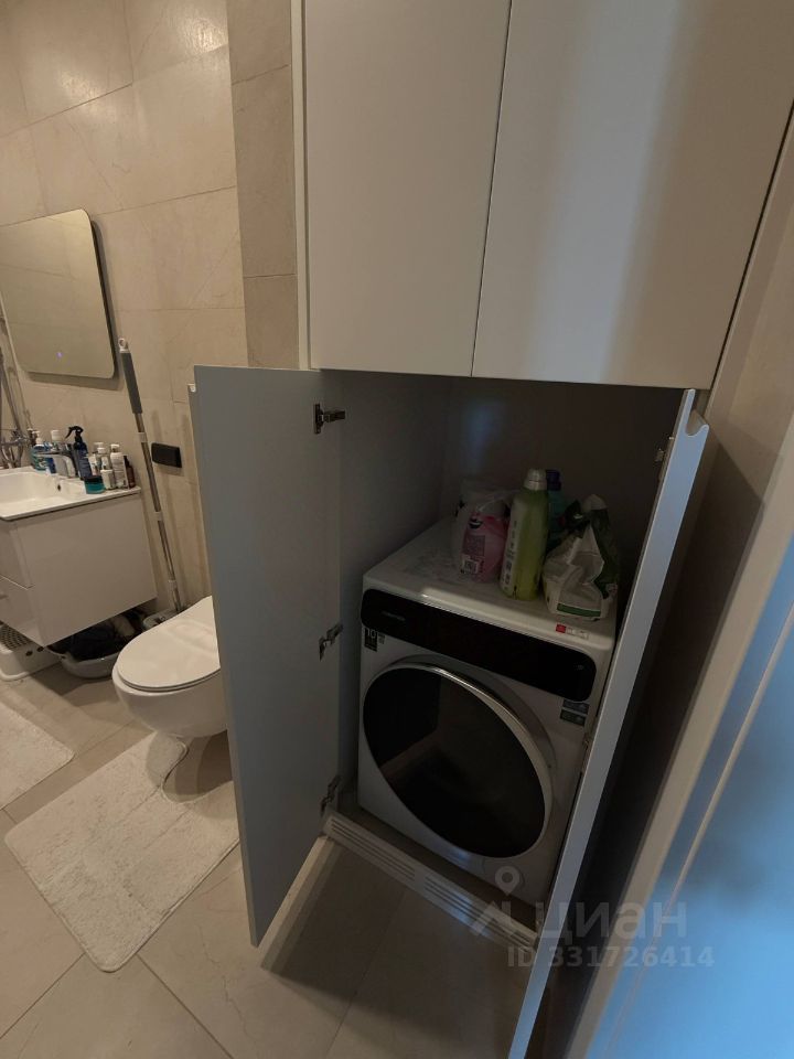 m. Pavshino: Apartment, 1-rooms