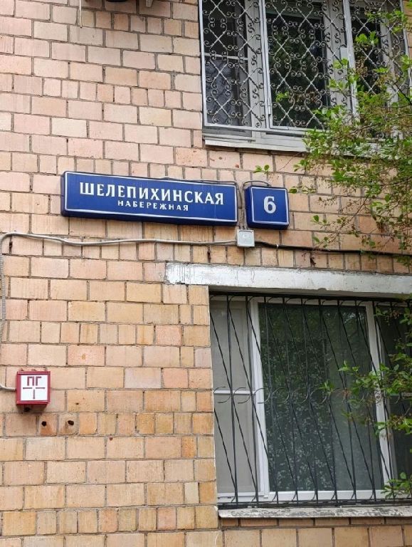 m. Testovskaya: Apartment, 2-rooms