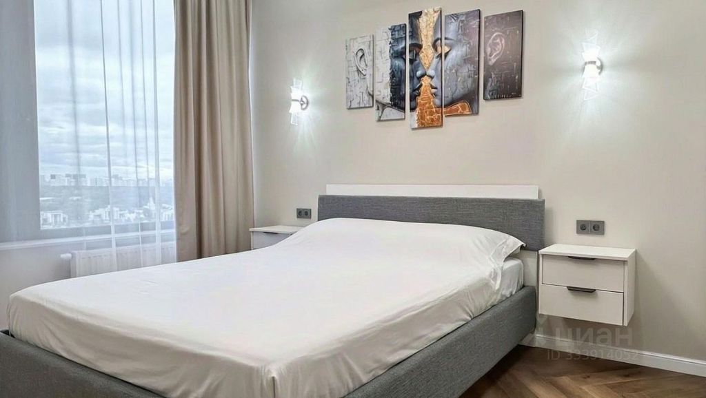 m. Ulitsa Sergeya Eyzenshteyna: Apartment, 2-rooms